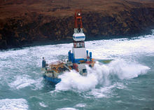 The drilling rig Kulluk ran aground near Alaska on Dec. 31, 2012. This image shows the distressed vessel on Jan. 1, 2013. Image courtesy Wikimedia.